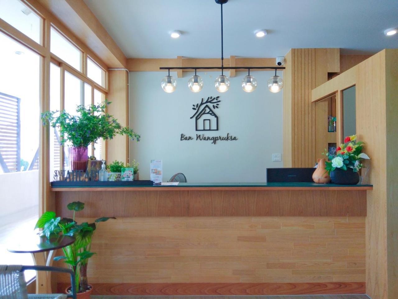 Wangpruksa Resort Muak Lek Zewnętrze zdjęcie